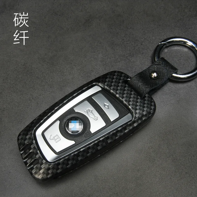 Zinc-Alloy-Car-key-cases-cover-Automotive-supplies-car-key-shell-for-BMW-1234567-Series-X3 (3)