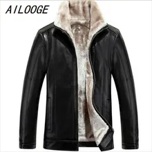 AILOOGE Горячая мода Новая зимняя мужская новая кожаная куртка деловая Повседневная Вельветовая пальто больших размеров