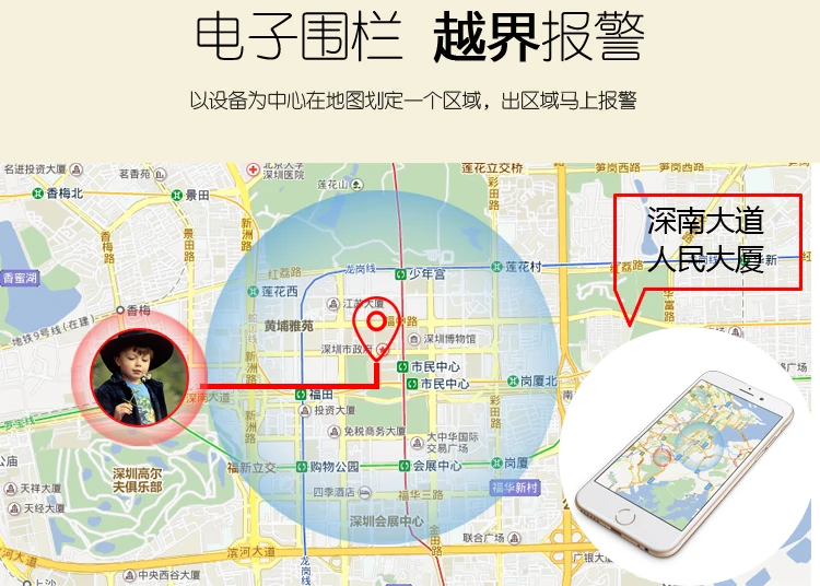 Супер мини и модный gps-трекер с функцией экстренного вызова четырехдиапазонный с GSM и дистанционным сигнализацией и забором и настройкой мобильным бесплатным приложением