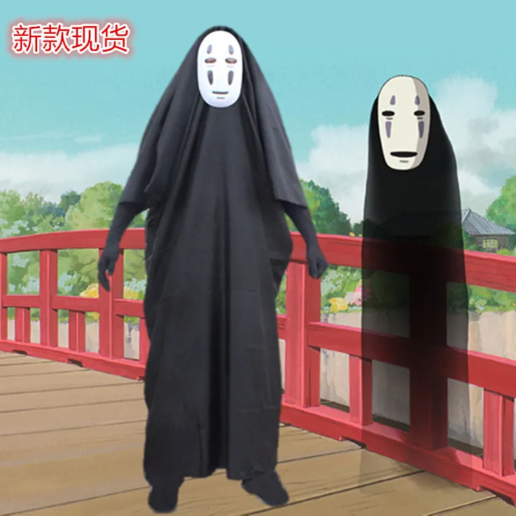 Spirited Away Cosplay Clothing No Face Male Clothes Clothing Cosplay 