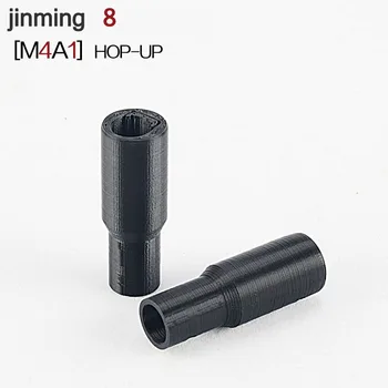 

Jinming 8 generation M4A1 Up - spin 3D print 7MM to increase range Distance ballistic water gun refitting accessories MI17