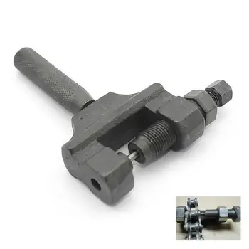 

Universal Motorcycle Heavy Duty Chain Rivet Breaker Cutter Remover Puller Tool