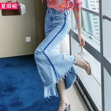 Новая мода длинная джинсовая юбка макси рыбий хвост для женщин S-2XL стиль Русалка Высокая талия летние стрейч-юбки