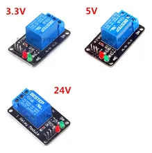 3.3V 5V 12V 24V Low Level Trigger 1 Channel Relay Module Interface Board Shield for PIC AVR DSP ARM MCU Arduino