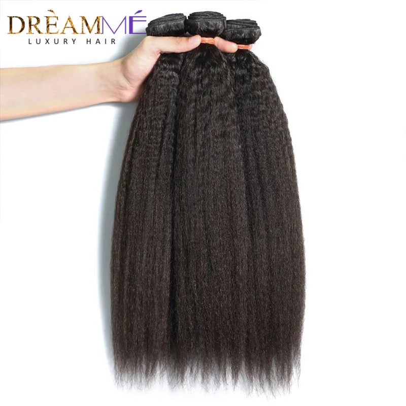 Brazilian kinky straight hair weave bundles with closure 100% human hair  (3)