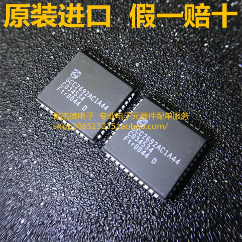 2019 Direct Selling Promotion 100% New&amporiginal SCC2692AC1A44 SCC2692 LCC-44 UART/ | Электроника