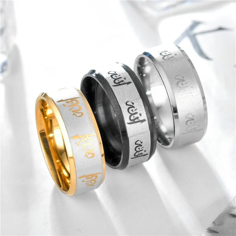 

New Muslim titanium steel stainless steel ring black men's gold and silver multi-color mantra ring size 6-12.