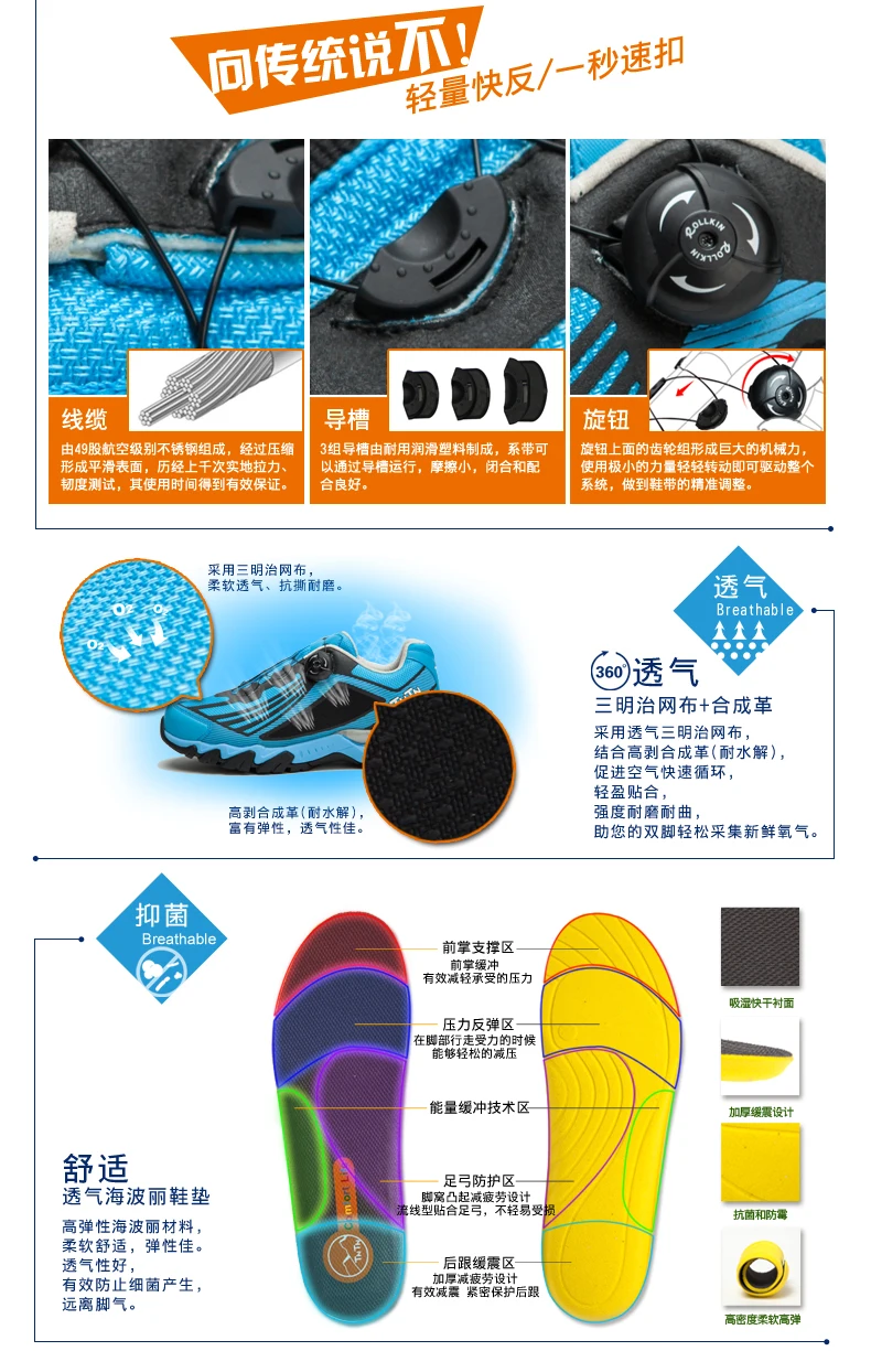 VMTK1043_10