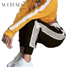 Voobuyla, женские штаны для бега, для фитнеса, йоги, зимние штаны для бега, спортивные штаны, тренировка на открытом воздухе, трико,, штаны с эластичным поясом