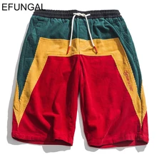 EFUNGAL двухцветные Сращенные брюки карго шорты мужские Harajuku повседневные короткие Джоггеры мужские летние уличные брюки до колена
