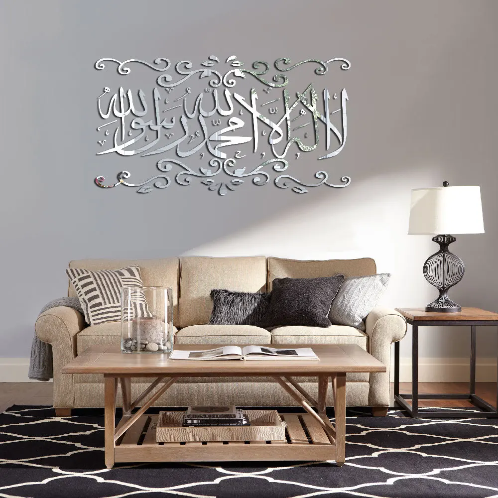 

Muslim Culture 3D Acrylic Mirror Sticker Wall Stickers For Living Room TV Background Wall Creative Decorative Wall Art Stickers
