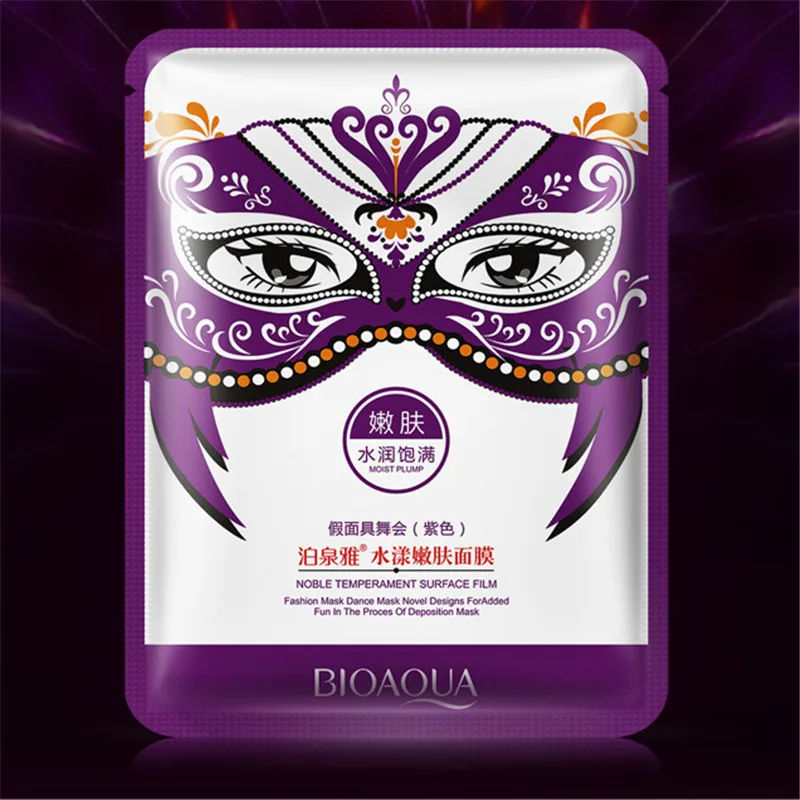 BIOAQUA National Style Facial Mask Unique Party Masks Moisturizing Face Masks Oil Control Shrinking Pore Masquerade Skin Care 1