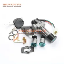 Motorcycle Ignition Key Swatch Lock set for GY6 Motorcycle Scooter Moped 50cc 125cc 150cc