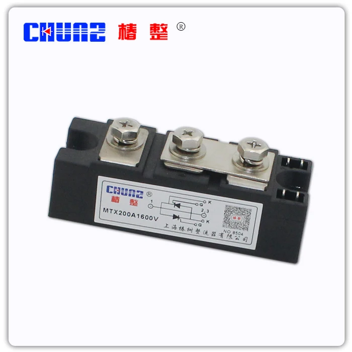 

[BELLA] MTX200A --2pcs/lot