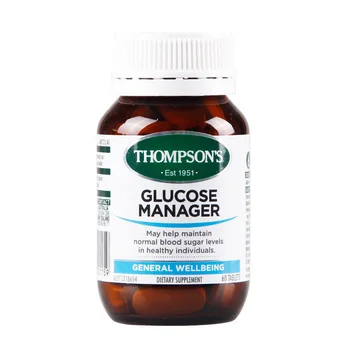 

Free shipping glucose manager 60 pcs