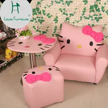 Луи мода дети учатся диван Принцесса hello kitty Набор милый мультфильм