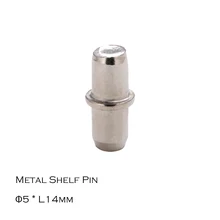 Для мебели регулируемая полка поддержки диаметр 5 мм l14мм никелированный железный металлический полочный штырь