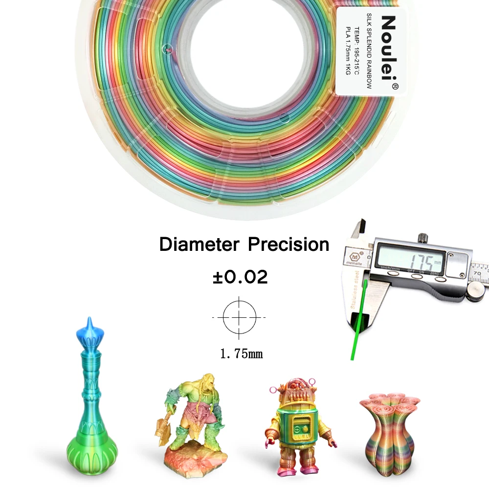 Noulei 1 кг 3d принтер нить шелковая Радужная текстура ощущение шелковистый насыщенный блеск PLA случайная отправка цвета радуги 3d печатный материал