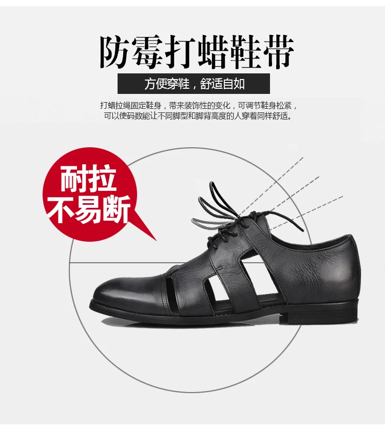 Летние мужские кожаные сандалии в стиле ретро Baotou, кожаные мужские ажурные сандалии, пляжная обувь