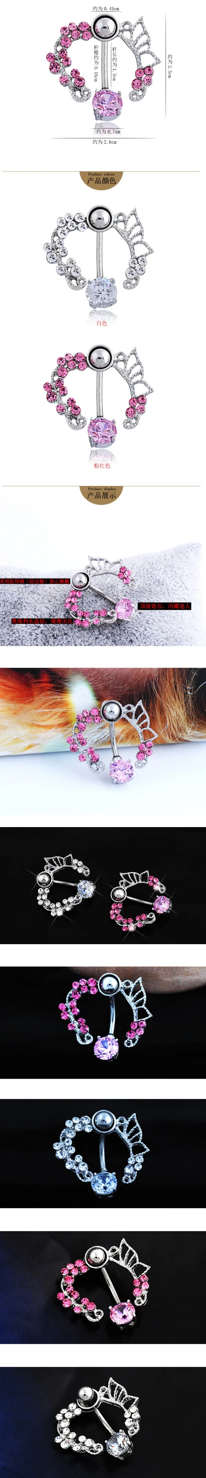 2223363997_198729418