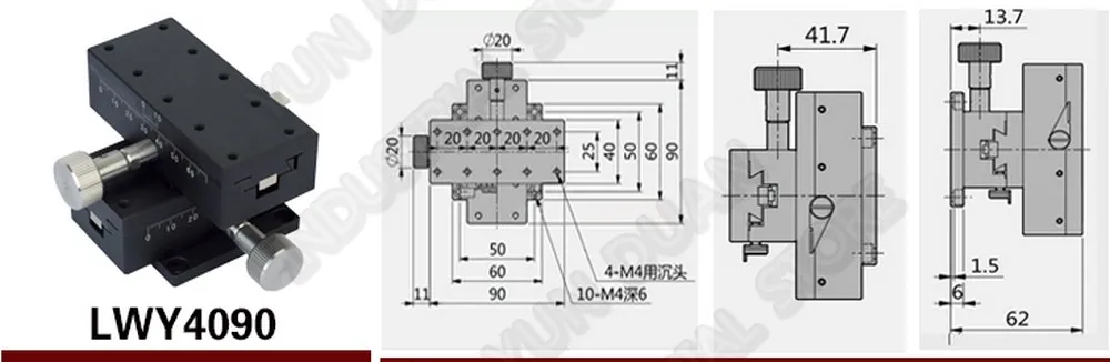 30 мм ход XY 2 оси 40*90 мм Ручная регулировка платформы ласточкин хвост паз линейная направляющая волоконная оптика тонкой настройки раздвижной стол