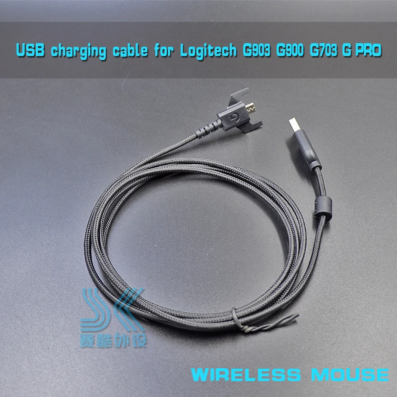 Прочный USB кабель для зарядки мыши плетеный провод игровой Logitech G900 G903 G703 WIRELESS GPRO