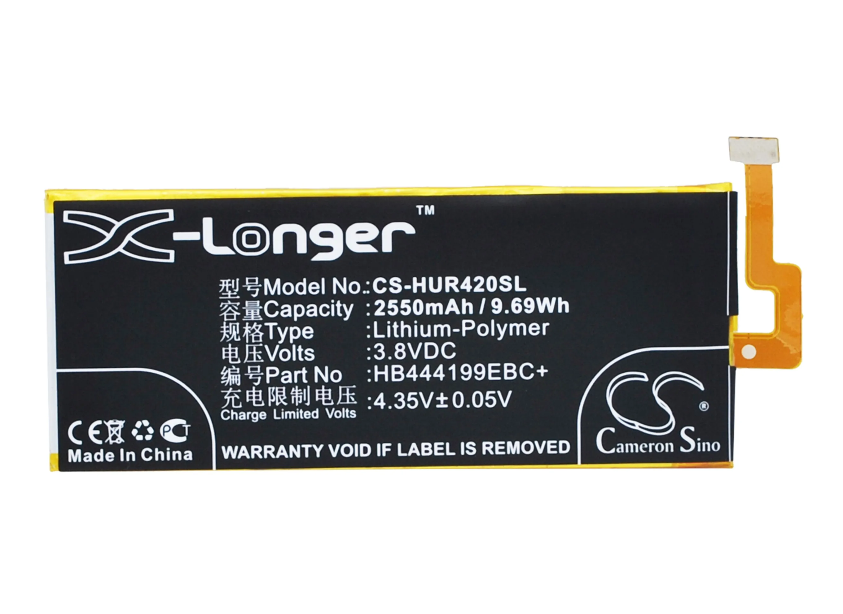 Высококачественный аккумулятор Cameron Sino 2550 мАч HB444199EBC + для Huawei C8818 CHC U01 CL00 TL00H UL00 G Play