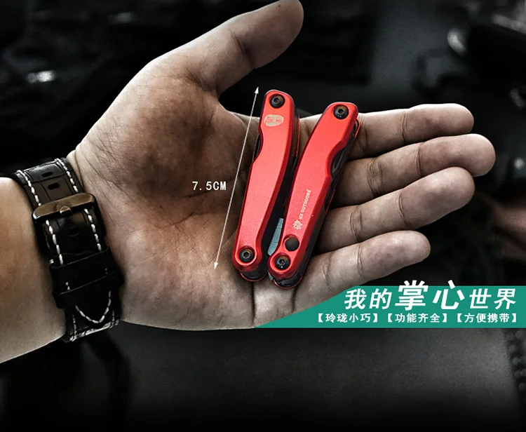 _08(1)