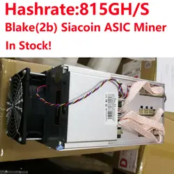 В наличии! Бесплатная доставка Новые Блейк (2b) Siacoin ASIC шахтер Bitmain Antminer A3 815GH/s без APW7 источника питания