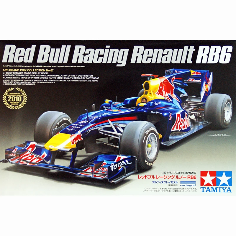

1/20 TAMIYA 20067 Red Bull Racing Renault RB6 model hobby