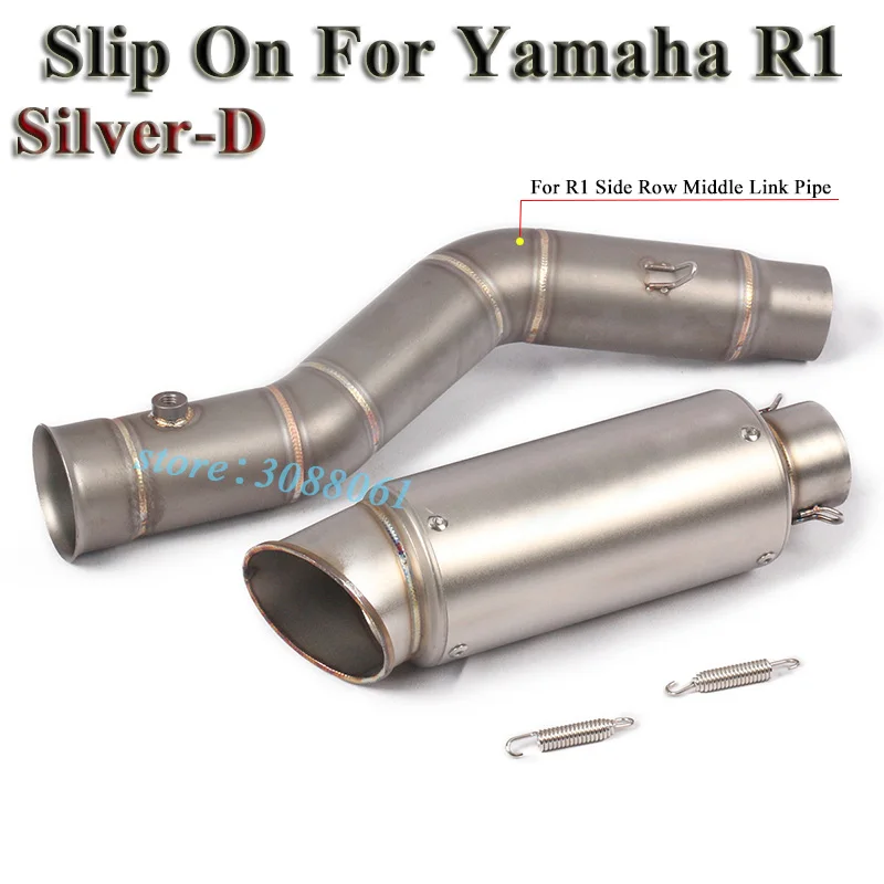 R1 SC Muffler-7