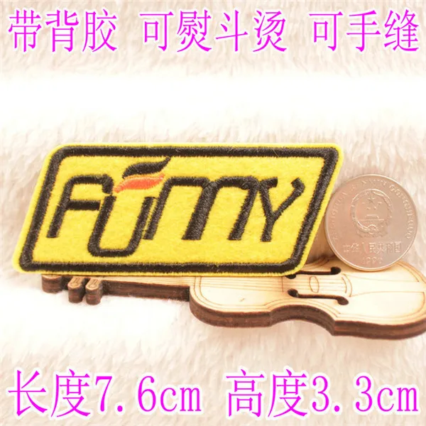 Winners Army Pow Funny Iron On Clothes - 4