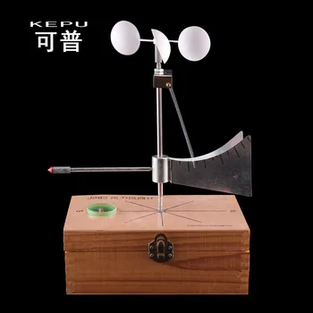 Wind Vane Teaching Instrument 1