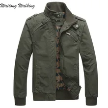 Men Jackets 2017 Spring Autumn Kanye West Fashion Mens Solid Color Leisure Cotton Coat Mens Military