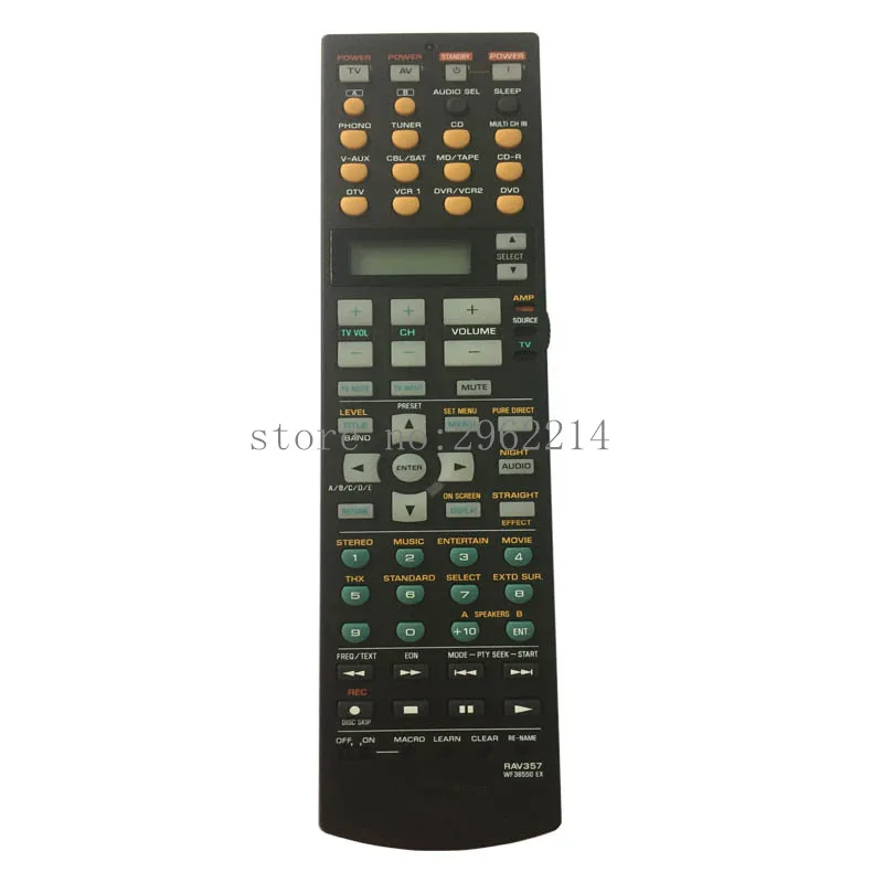 OEM Yamaha Zone 2/3 Remote Control Specifically for RXV1600 RX-V1600 OEM Yamaha Zone 2/3 Remote Control Specifically for RXV1600 RX-V1600