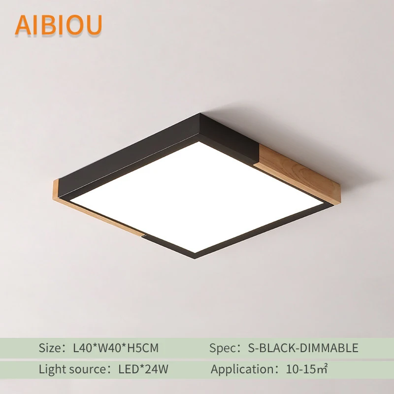 AIBIOU квадратный светодиодный потолочный светильник для гостиной, металлический каркас, 220 В, потолочный светильник, монтируемый на поверхности, Деревянный светильник для спальни - Цвет корпуса: S-Black-Dimmable