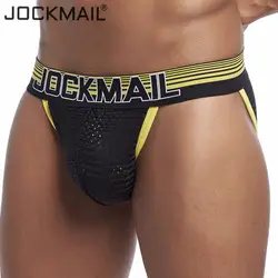 JOCKMAIL сетки пикантные для мужчин нижнее бельё для девочек ice silk мужчин трусики женщин дышащие облегающее бикини Гей Мужской трус