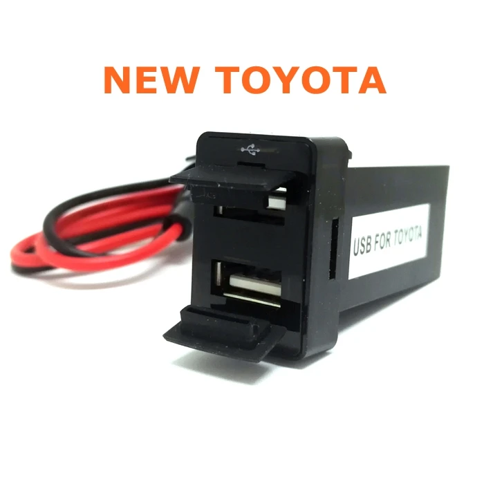 Специальный двойной 2 порта USB Автомобильное зарядное устройство для TOYOTA VIGO Dewtreetali 2.1A двойной USB Разъем Предохранитель зарядное устройство для сотового телефона аудио вход