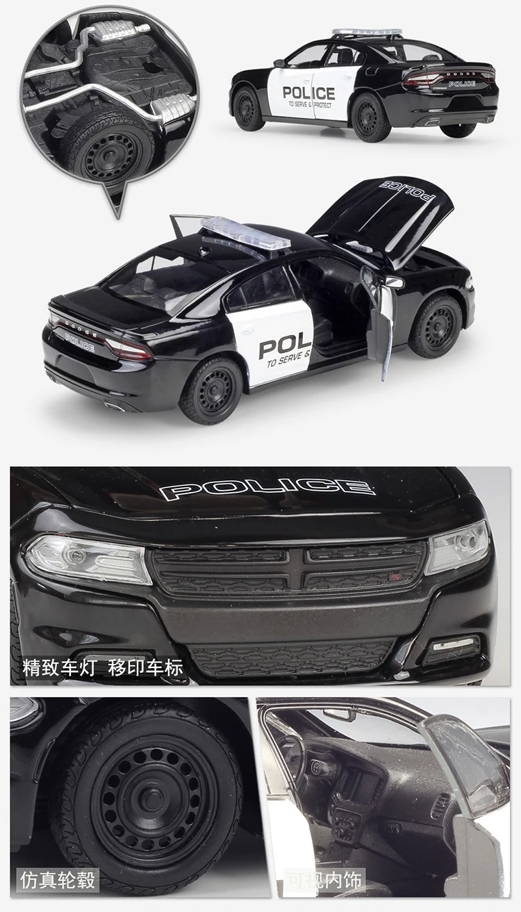 Welly 1:24 модель автомобиля сплав Dodge зарядное устройство погоня гоночный автомобиль литой металлический полицейский спортивный автомобиль для мальчика Коллекция игрушек для подарка