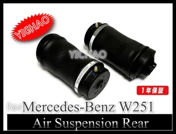 

for MERCEDES R-Class (W251 chassis) Rear Air Ride Suspension Air Spring Bag Assembly - A2513200425 A2513200325 A2513200025 pair