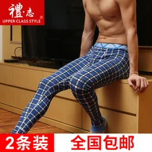 Новые стильные и Горячие Продажи Модные раздельные уход за кожей облегающие хлопковые утеплённые длинные кальсоны мужские Леггинсы