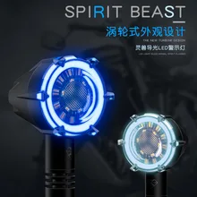 1 пара Spirit beast направленная для moto rcycle Поворотная сигнальная лампа мигающая moto led 12V Водонепроницаемая