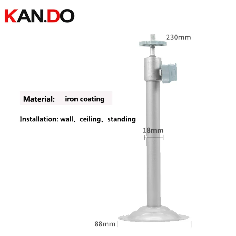 Кронштейн камеры наблюдения Железный кронштейн Открытый Универсальный кронштейн настенный потолок 05 кронштейн 230 мм высота Поддержка камеры