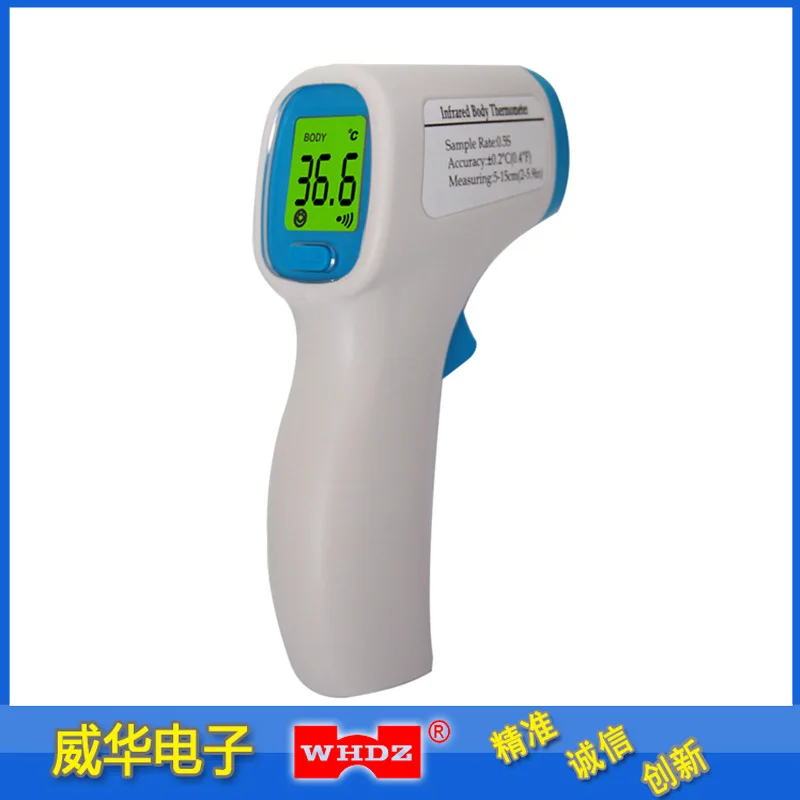 

Infrared temperature gun WH600 human thermometer amount of heat gun non-contact temperature measurement Weihua Electronics