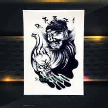 1 шт. Китайские известные люди Гуань Ю рыцарь временная татуировка мужские боди-арт тату Самурайские 21*15 см мощные мужские водостойкие татуировки