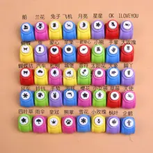 Мини-дырокол для скрапбукинга ручной резак для крафт-карт Ситцевая печать цветок бумажный дырокол форма DIY инструмент