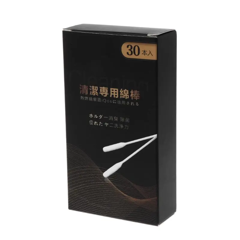 

30Pcs/Box Wet Alcohol Cotton Swabs Double Head Cleaning Stick For IQOS 2.4 PLUS For IQOS 3.0 LIL/LTN/HEETS/GLO Heater F42D