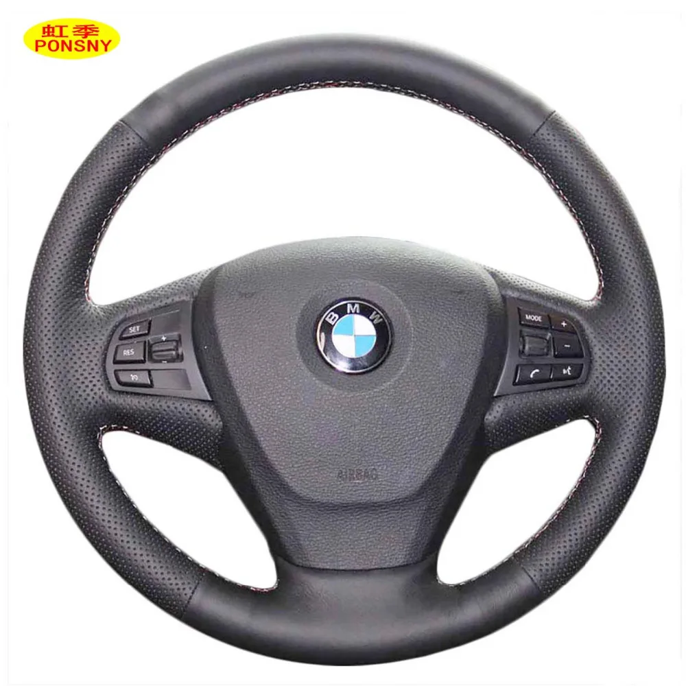 Ponsny Car Steering Covers Case For Bmw X3 2013 X5 2014 Xdrive30d Hand