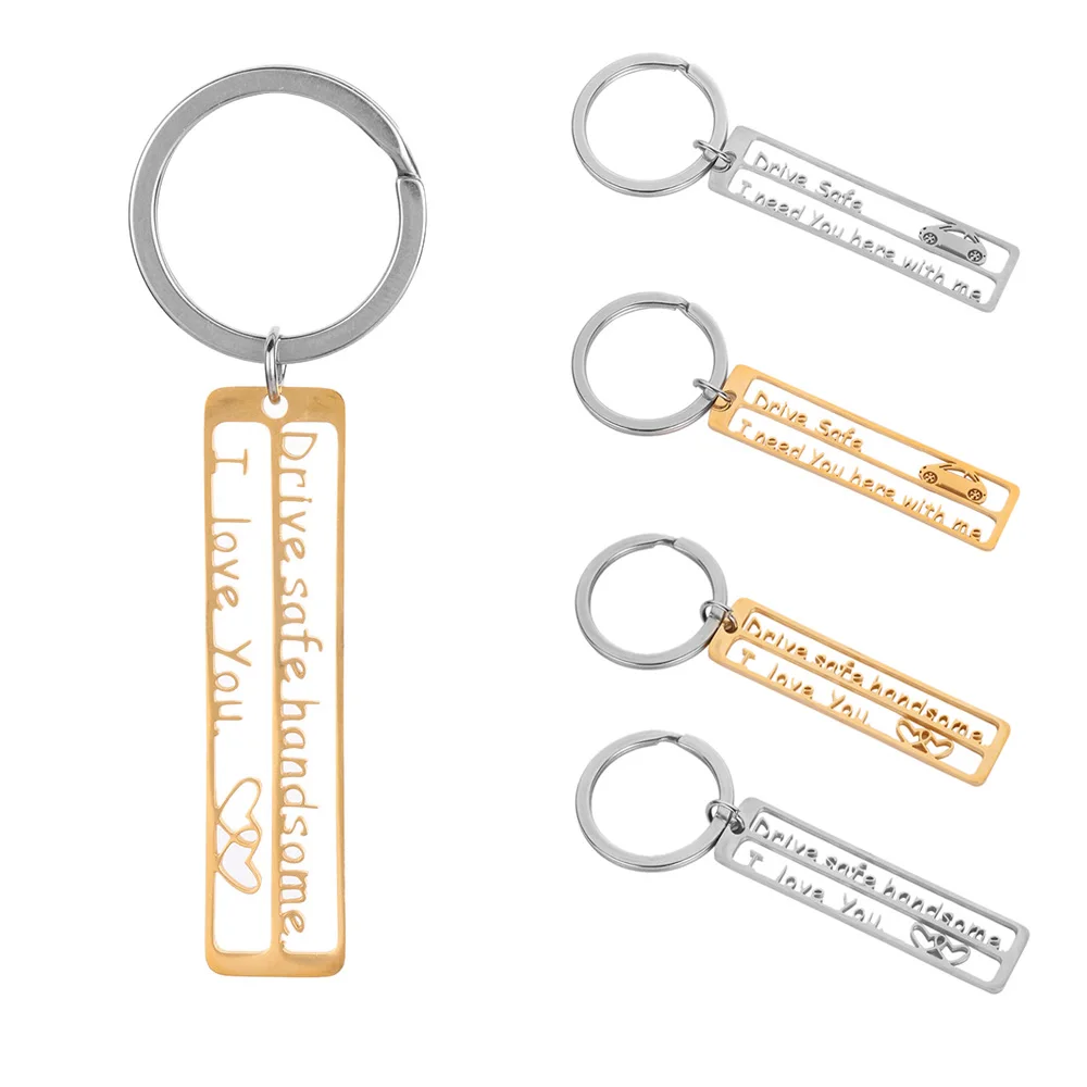 

1pc Hollow Out Drive Safe Key Chain I Need You Here With Me Keychain New Designed DIY Key Chain Gift For Men