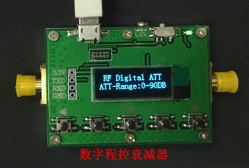 

3G Digital Programmable Attenuator 30DB 60DB 90DB Step 0.5DB OLED Display CNC Shell